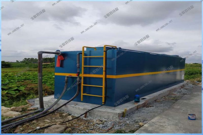 廣東茂名157套一體化生化設備項目